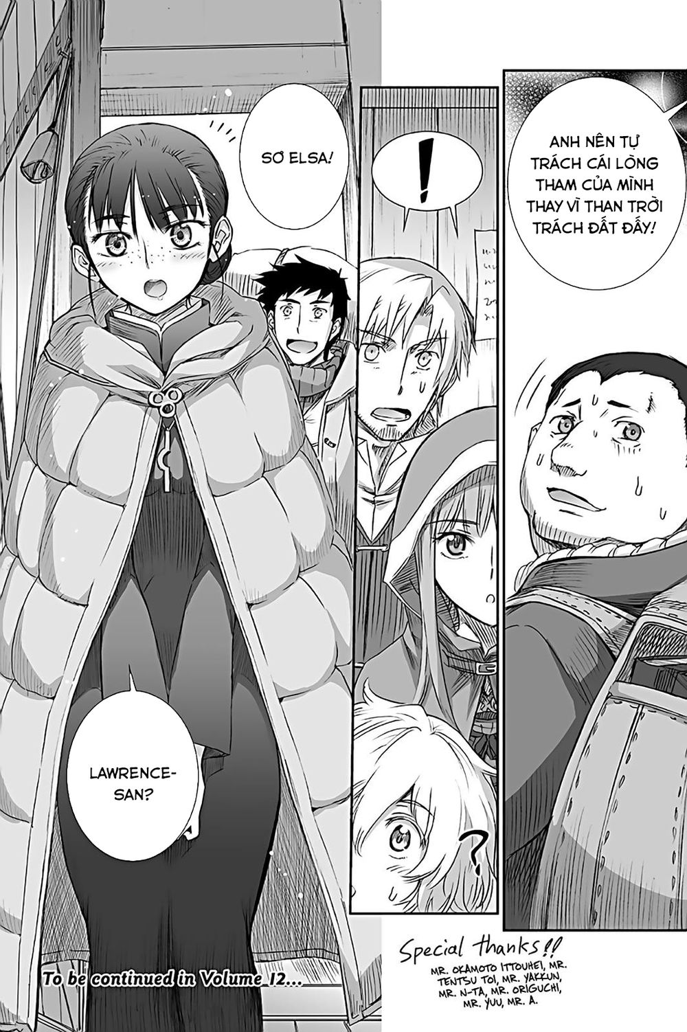 Ookami To Koushinryou Chapter 67 - 31