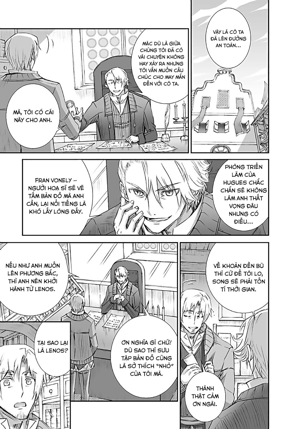 Ookami To Koushinryou Chapter 67 - 6