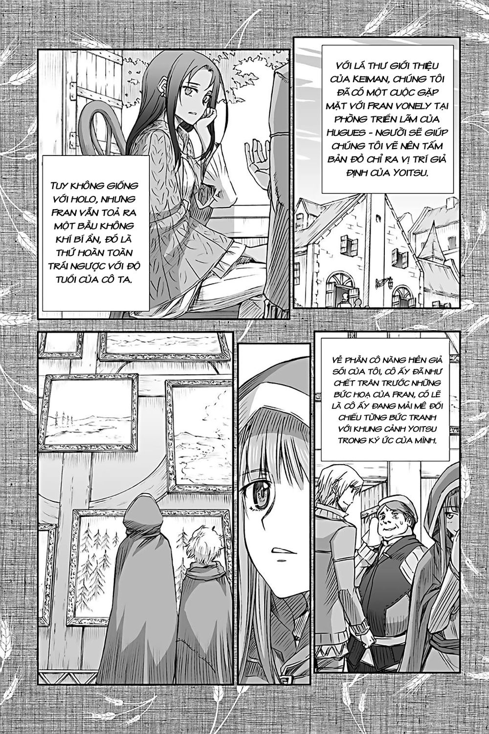 Ookami To Koushinryou Chapter 67 - 8