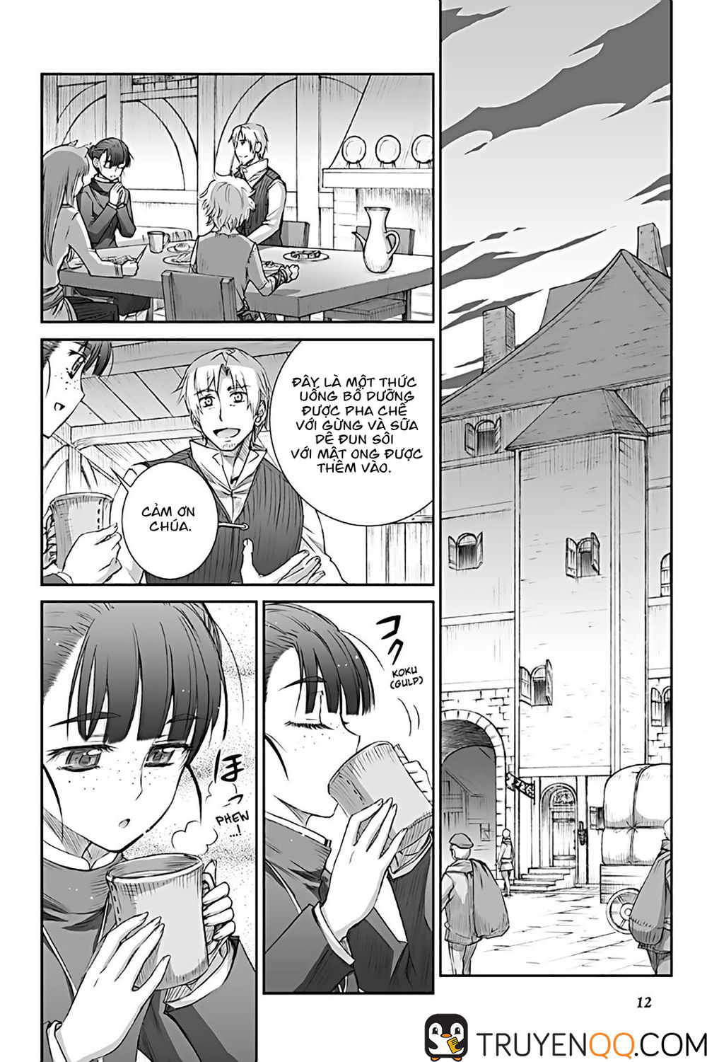 Ookami To Koushinryou Chapter 68 - 14