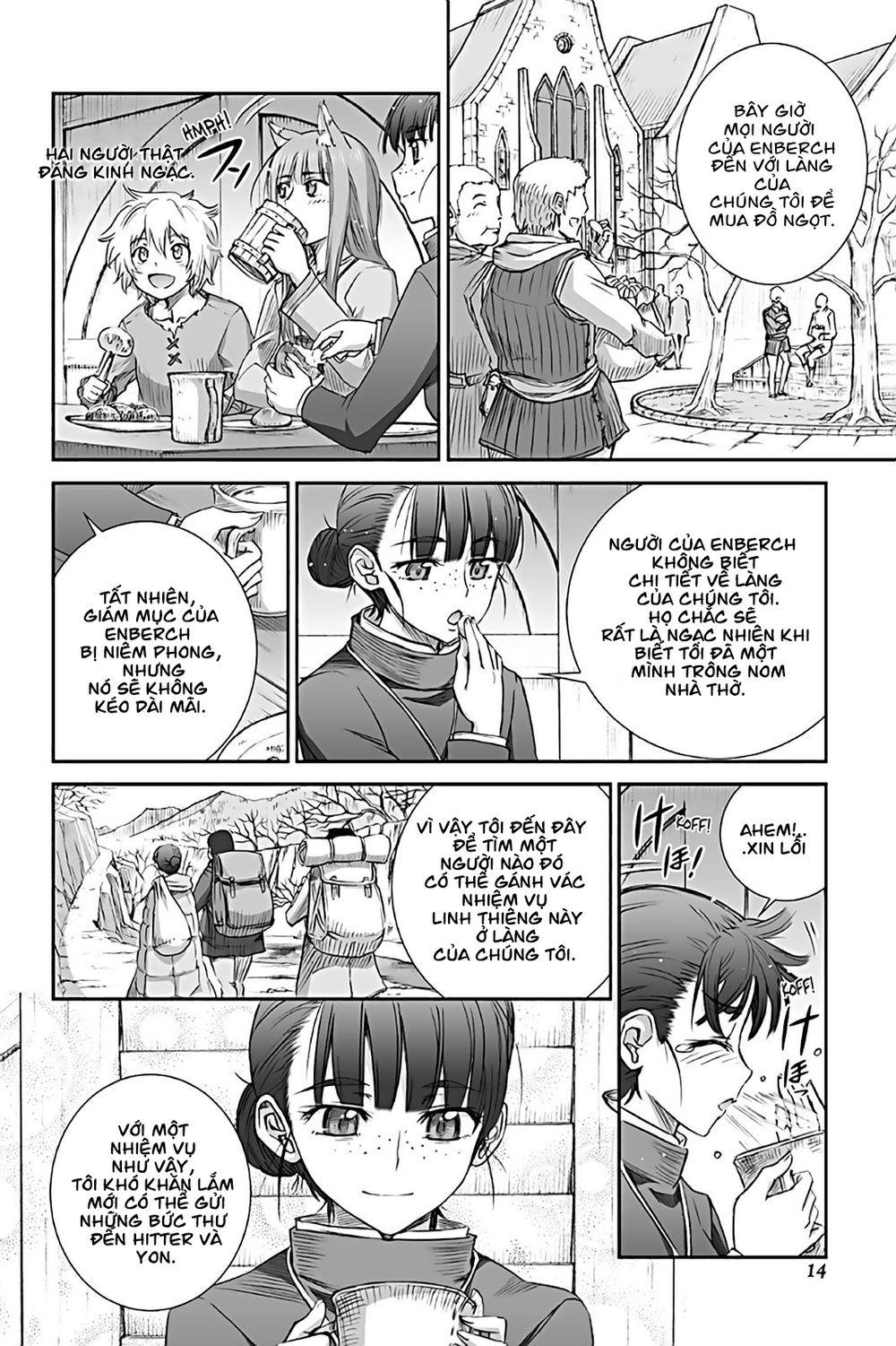 Ookami To Koushinryou Chapter 68 - 16