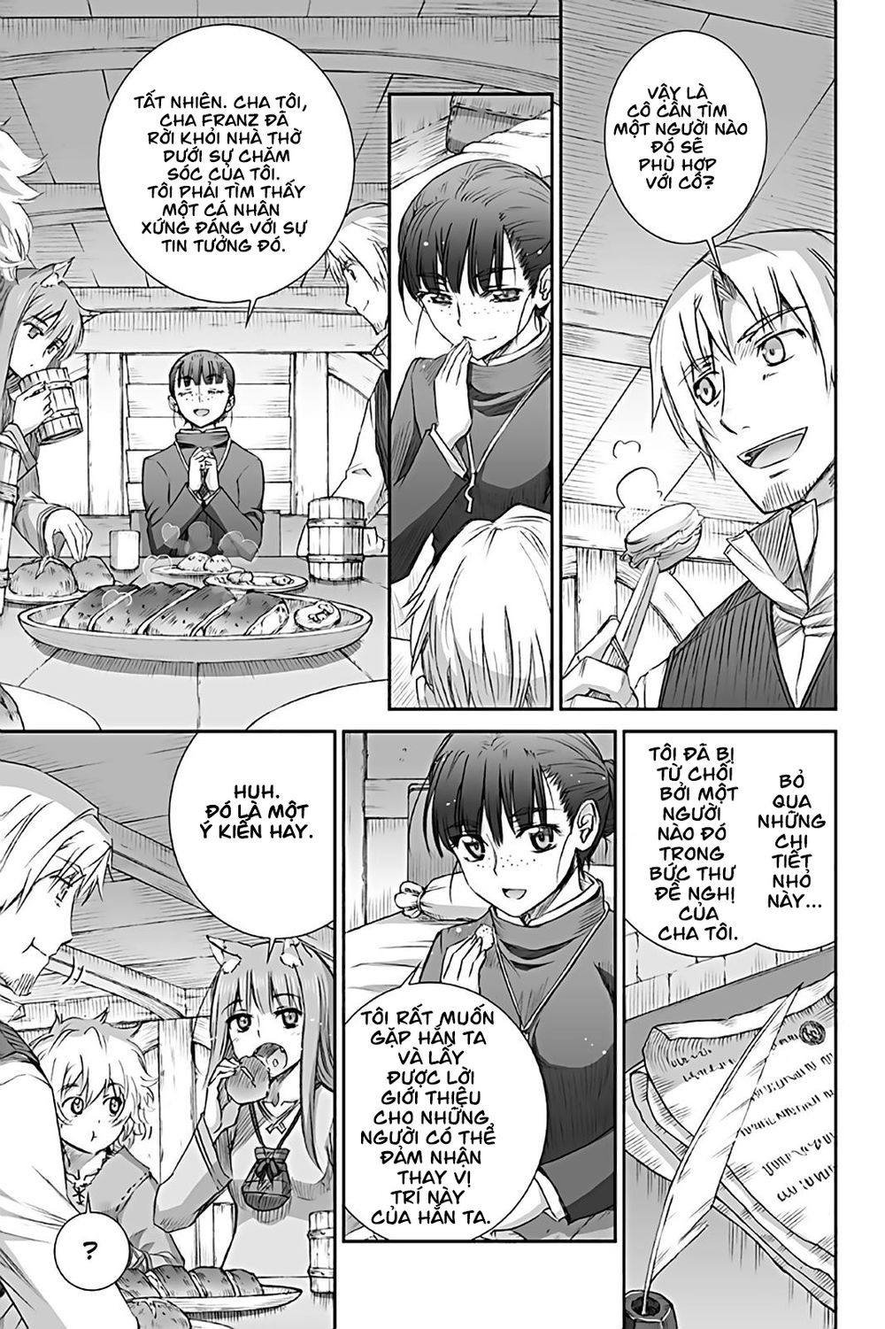 Ookami To Koushinryou Chapter 68 - 17