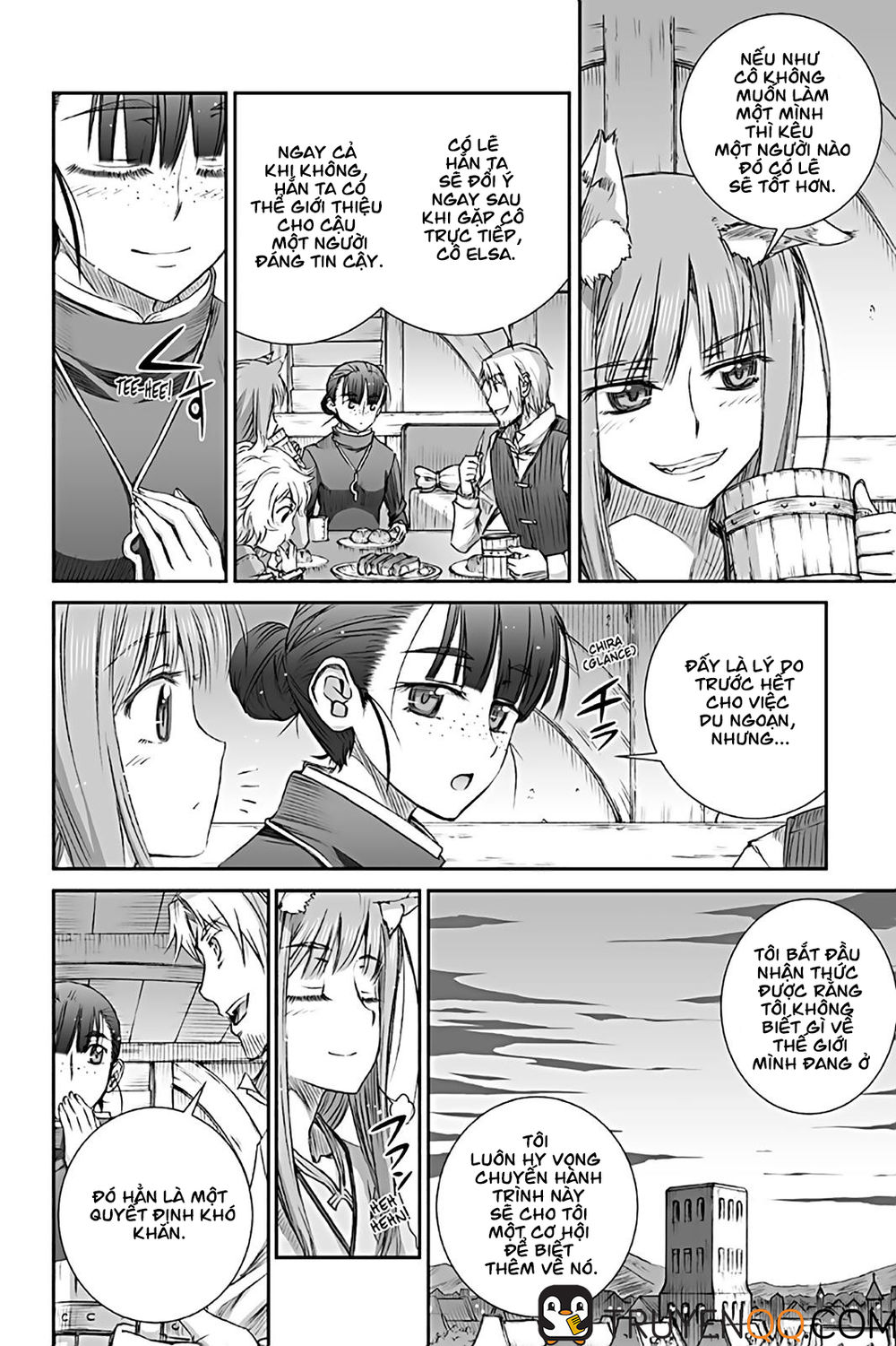 Ookami To Koushinryou Chapter 68 - 18