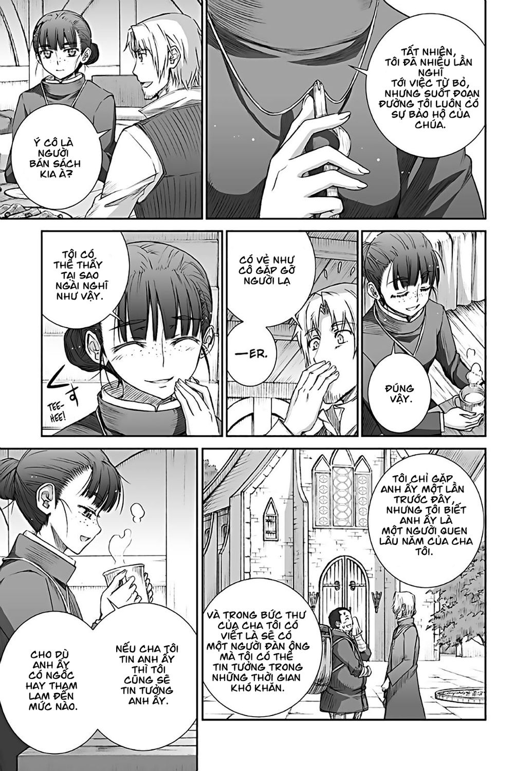 Ookami To Koushinryou Chapter 68 - 19