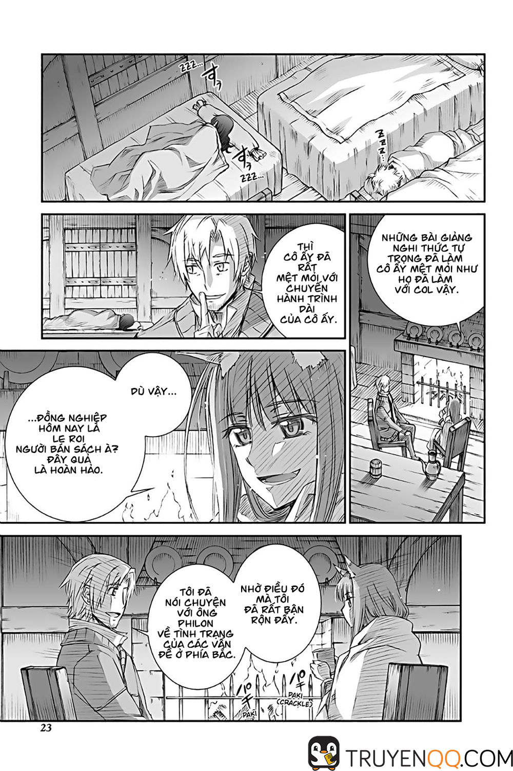 Ookami To Koushinryou Chapter 68 - 25