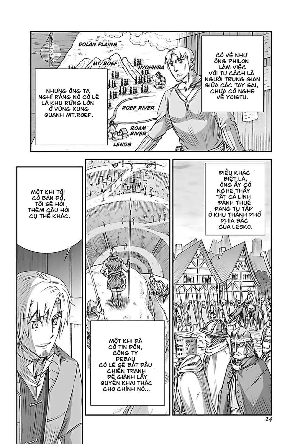 Ookami To Koushinryou Chapter 68 - 26