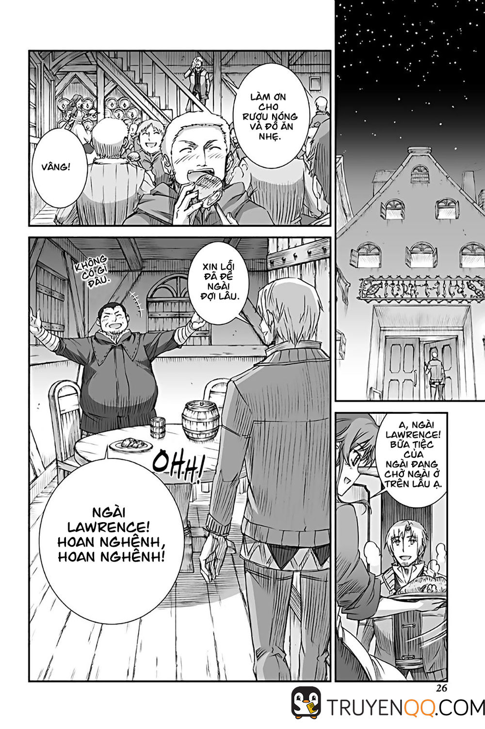 Ookami To Koushinryou Chapter 68 - 28