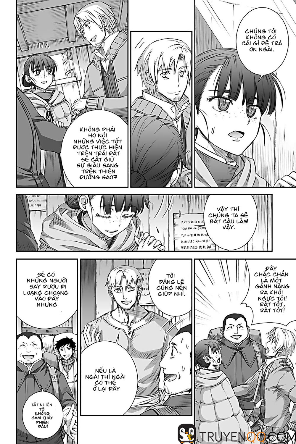 Ookami To Koushinryou Chapter 68 - 10