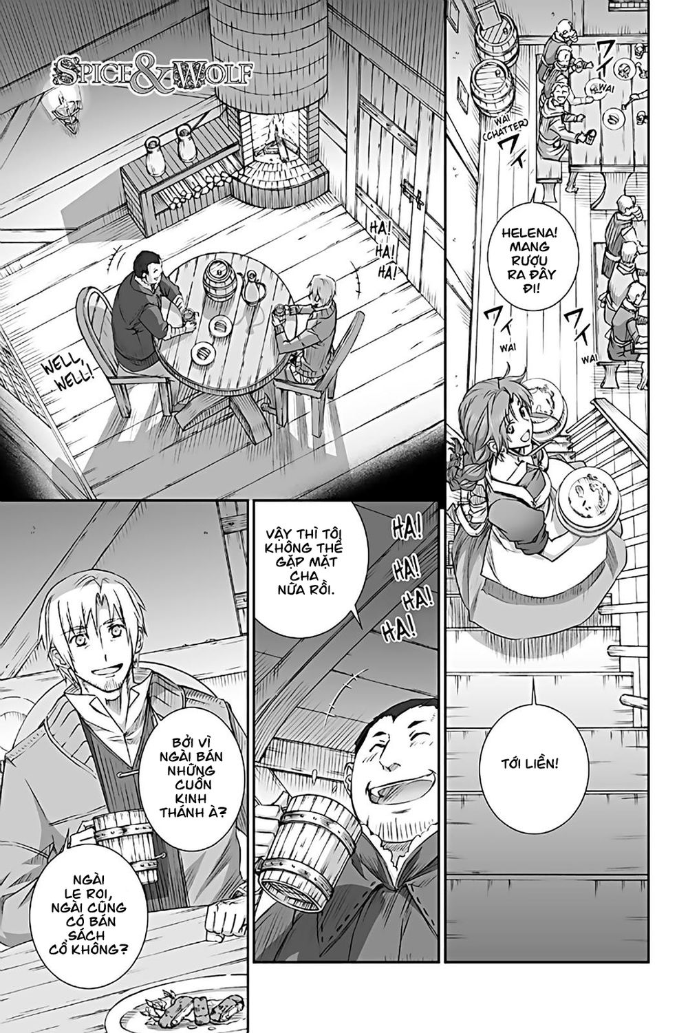 Ookami To Koushinryou Chapter 69 - 2