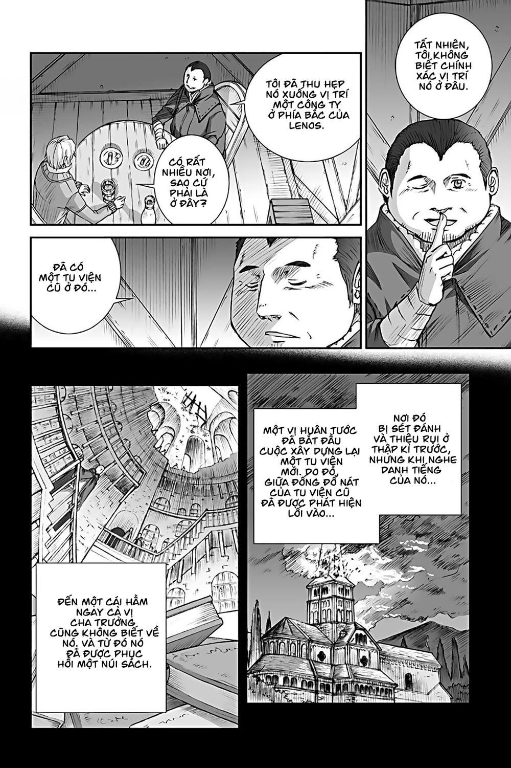 Ookami To Koushinryou Chapter 69 - 11