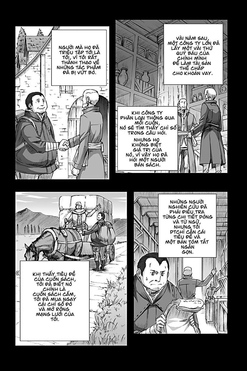 Ookami To Koushinryou Chapter 69 - 13