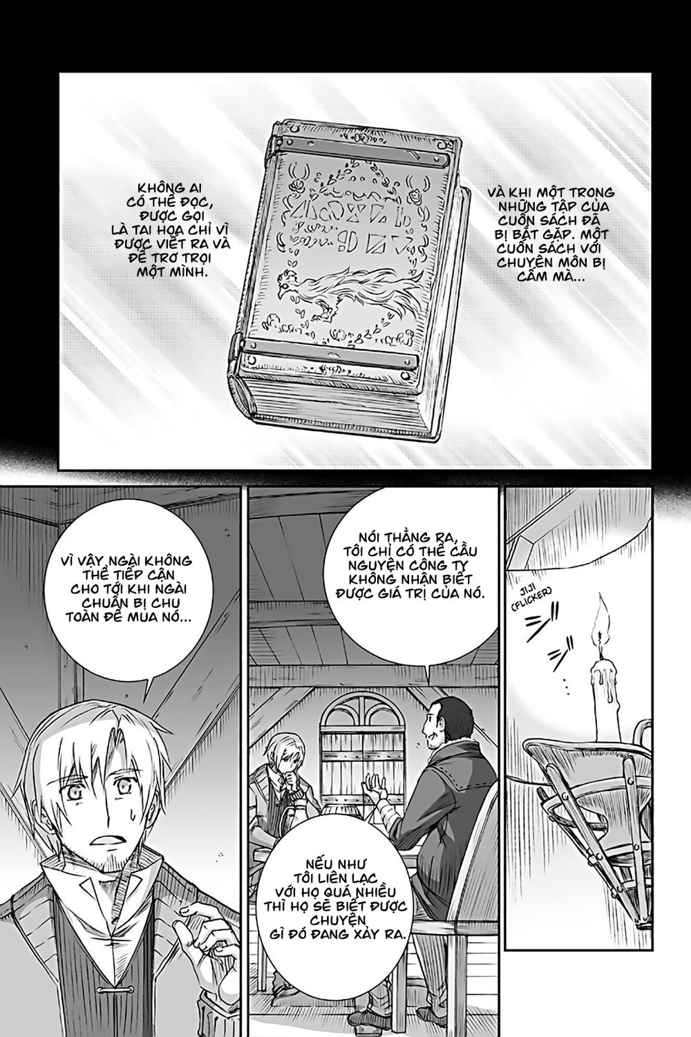 Ookami To Koushinryou Chapter 69 - 14