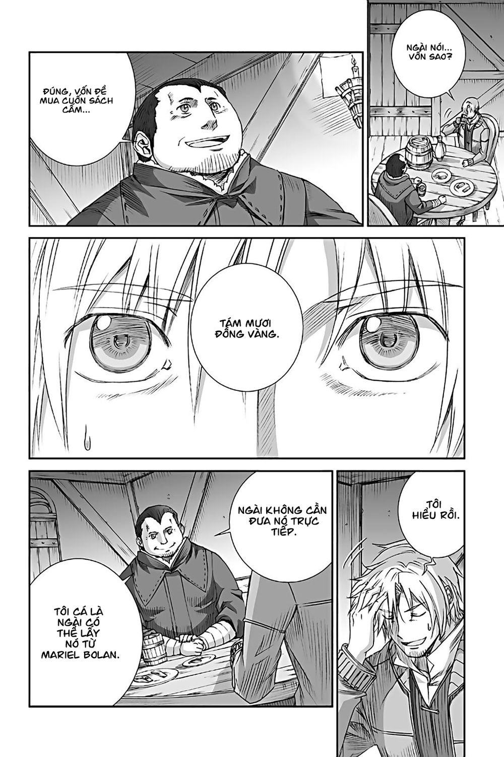 Ookami To Koushinryou Chapter 69 - 17