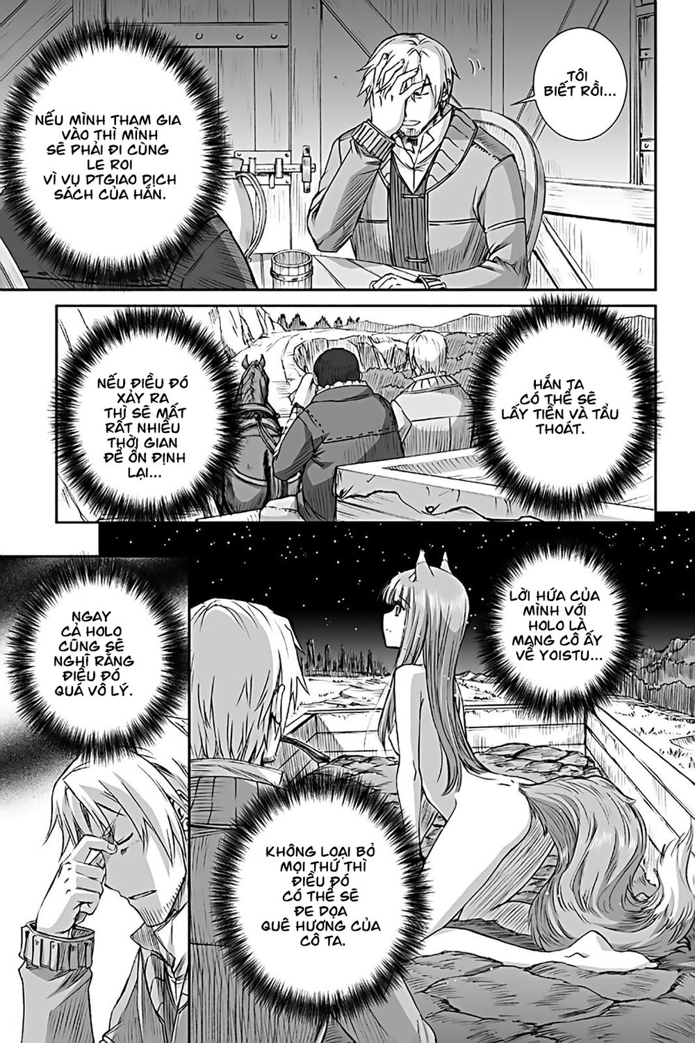 Ookami To Koushinryou Chapter 69 - 18