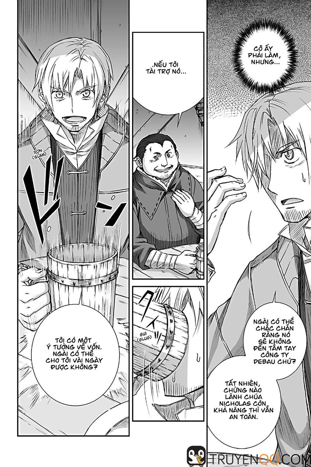 Ookami To Koushinryou Chapter 69 - 19