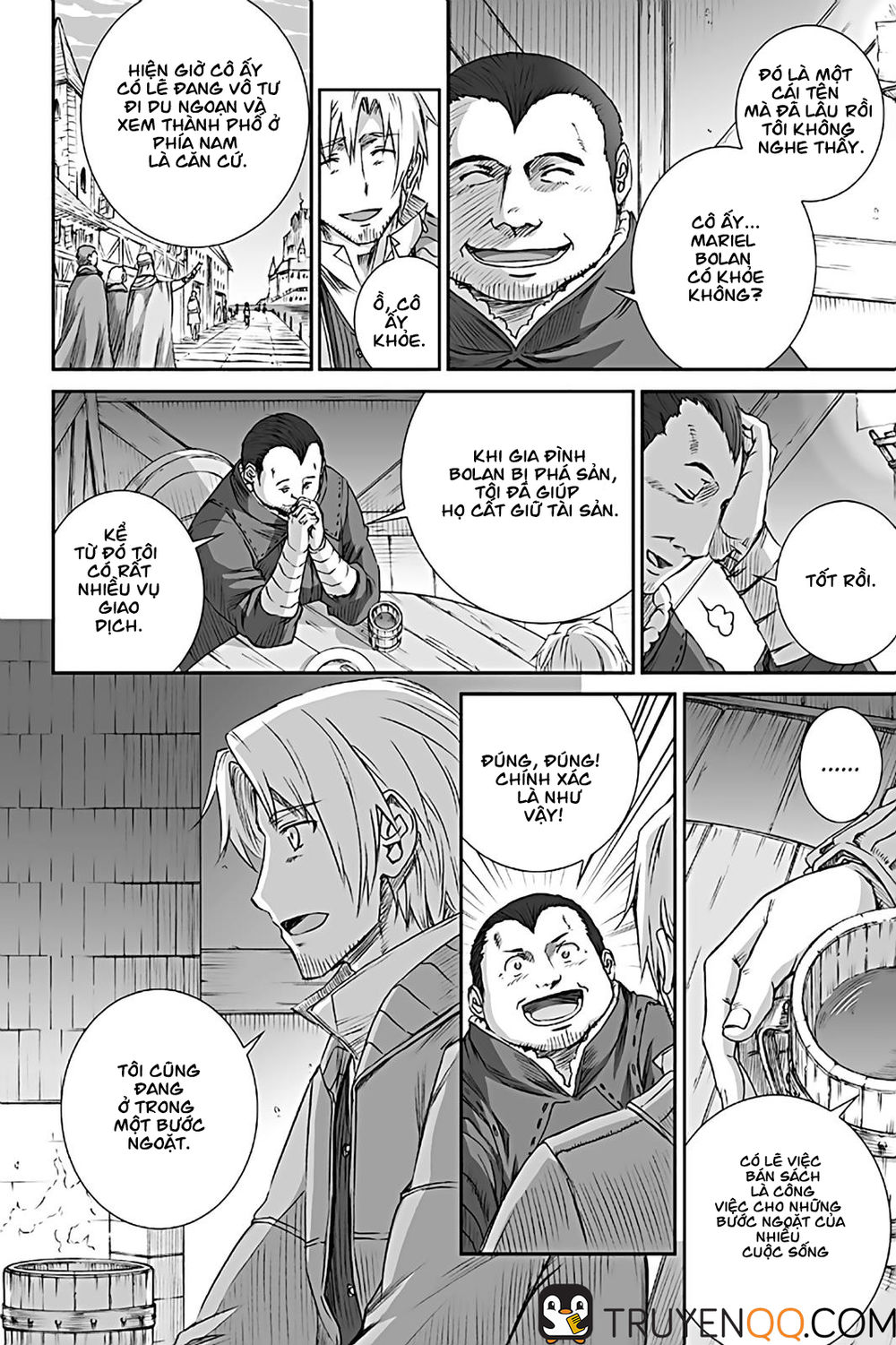 Ookami To Koushinryou Chapter 69 - 9