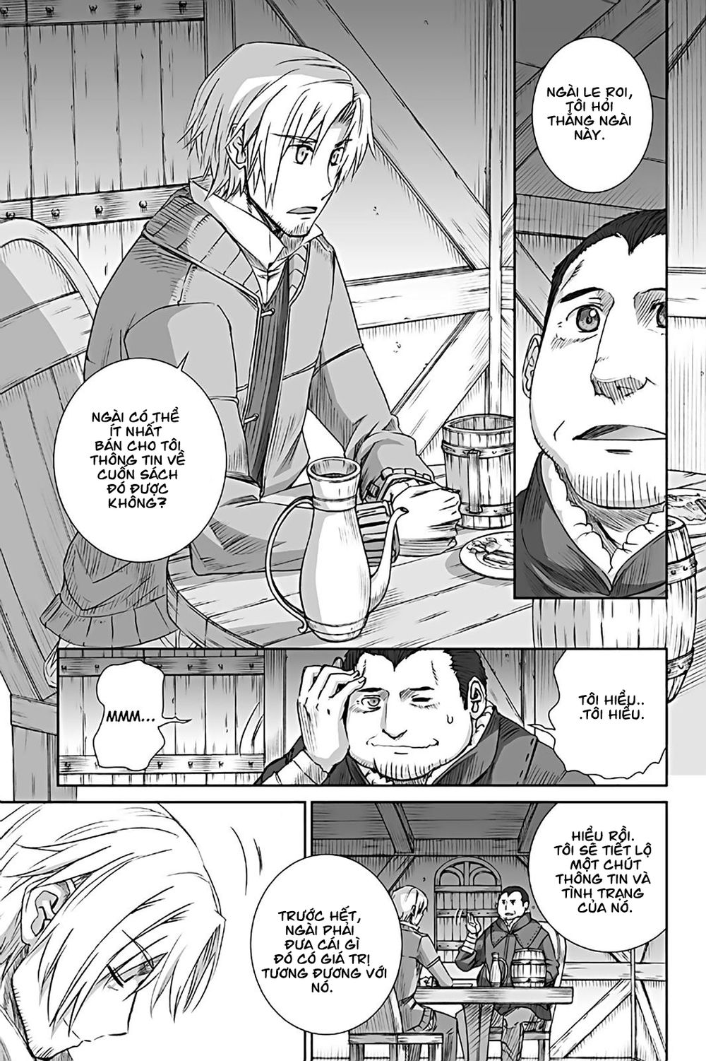 Ookami To Koushinryou Chapter 69 - 10