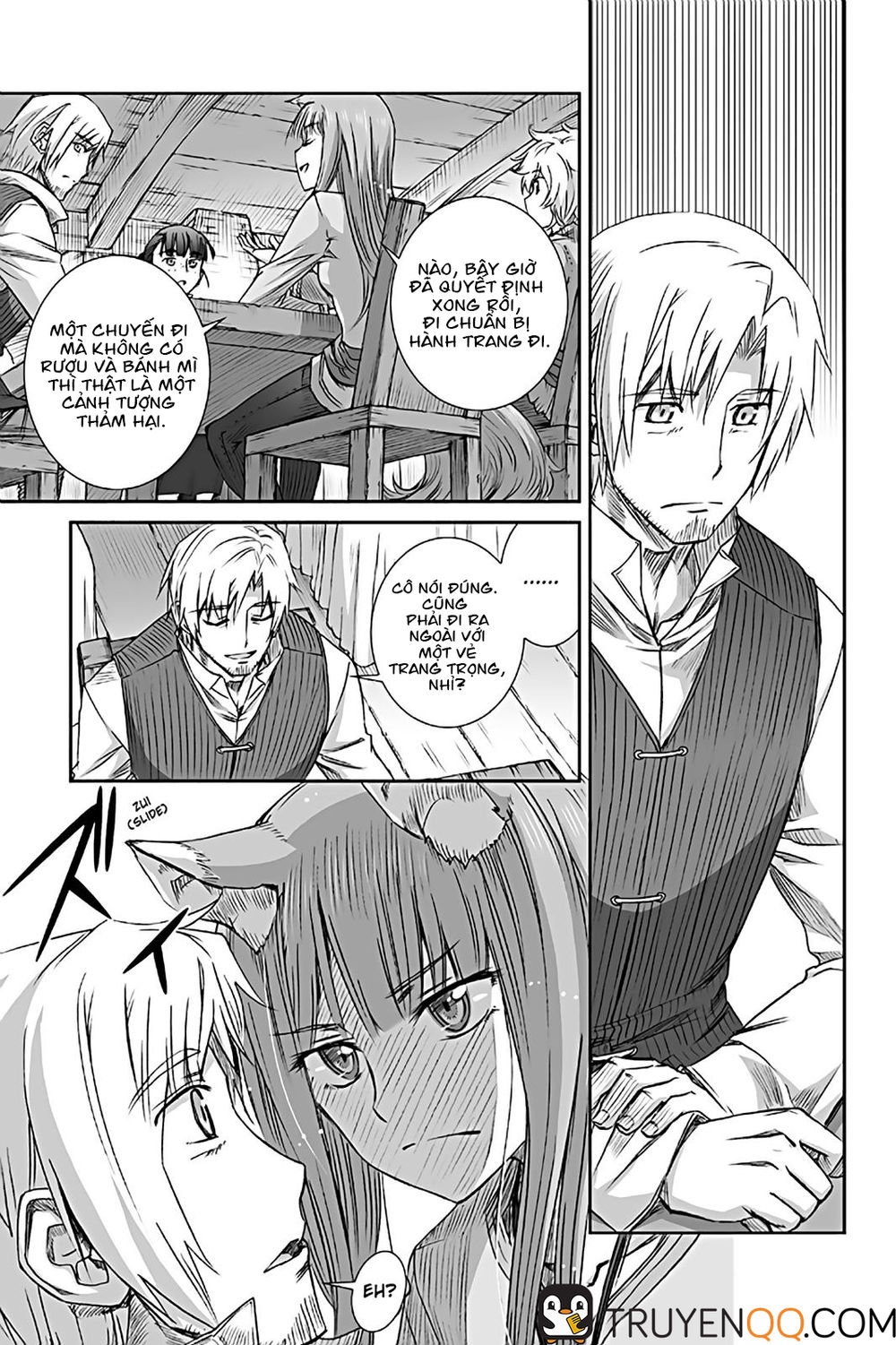 Ookami To Koushinryou Chapter 70 - 12