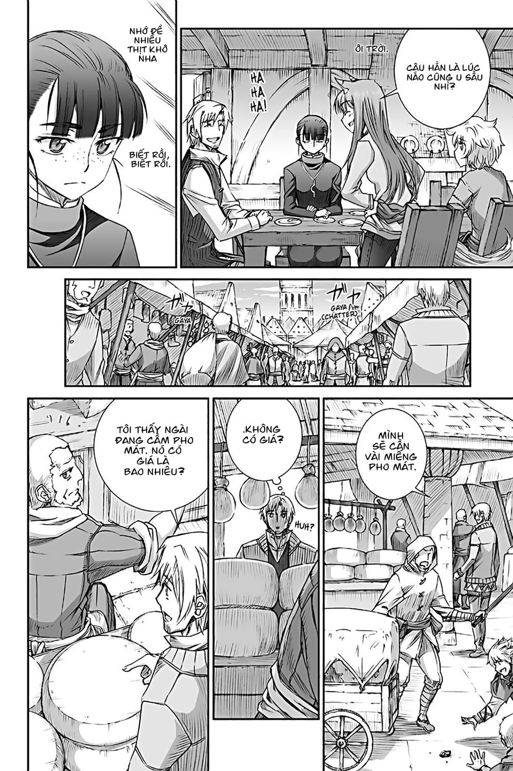 Ookami To Koushinryou Chapter 70 - 13