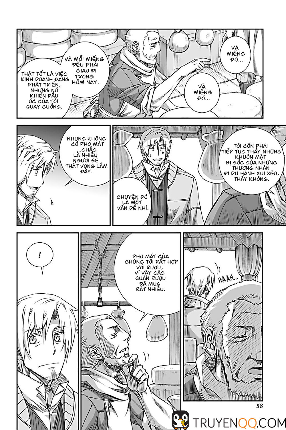 Ookami To Koushinryou Chapter 70 - 15