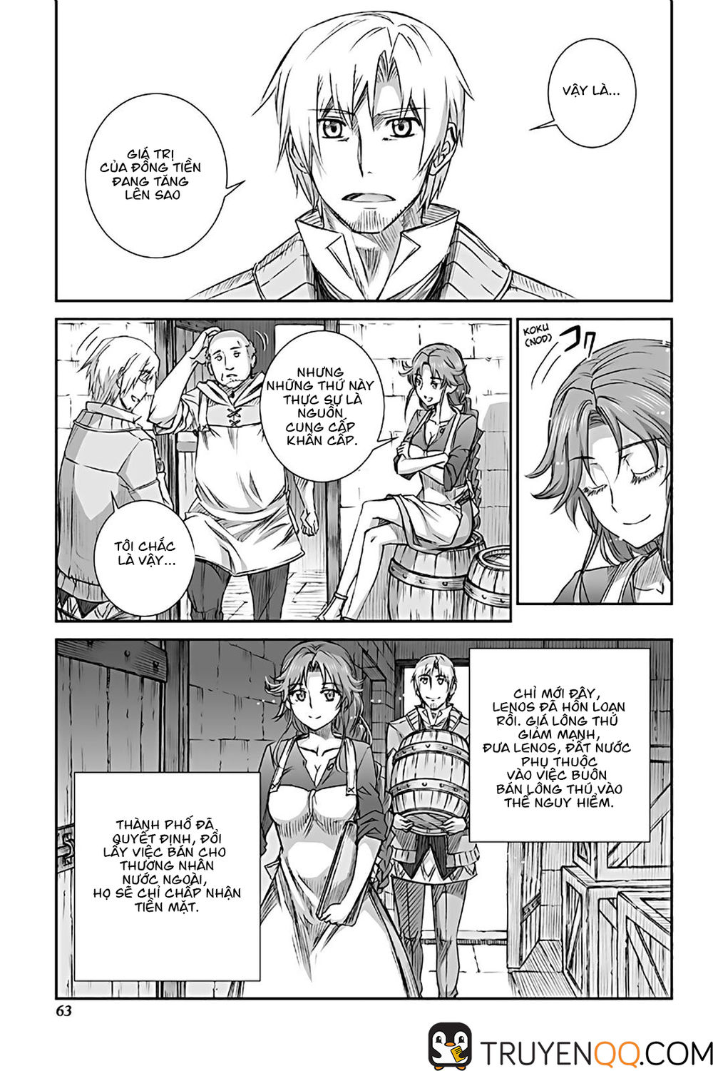 Ookami To Koushinryou Chapter 70 - 20