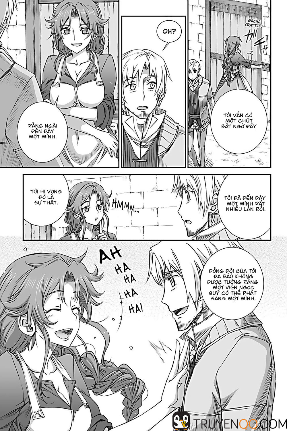 Ookami To Koushinryou Chapter 70 - 24