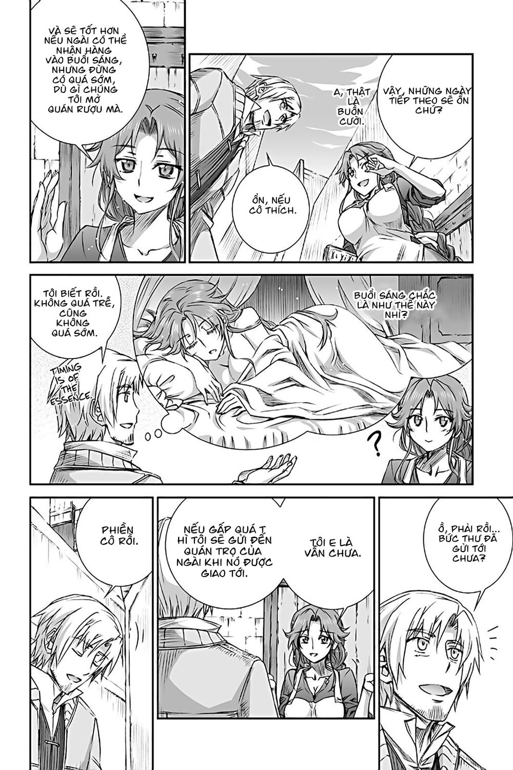 Ookami To Koushinryou Chapter 70 - 25