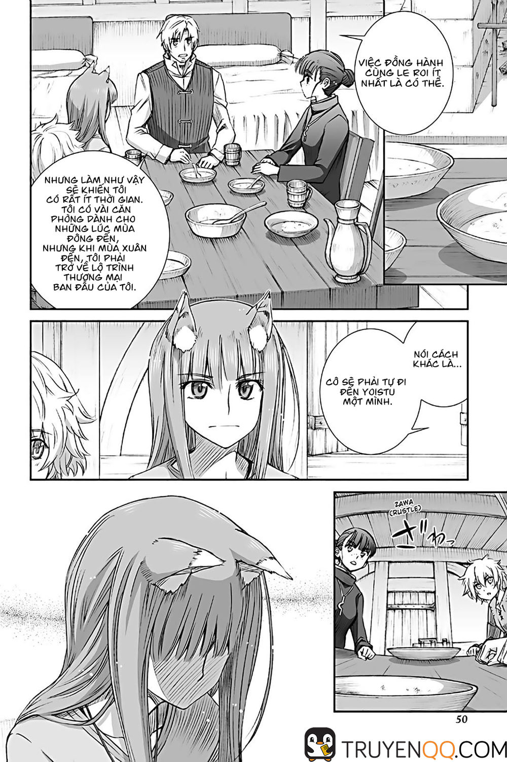 Ookami To Koushinryou Chapter 70 - 7
