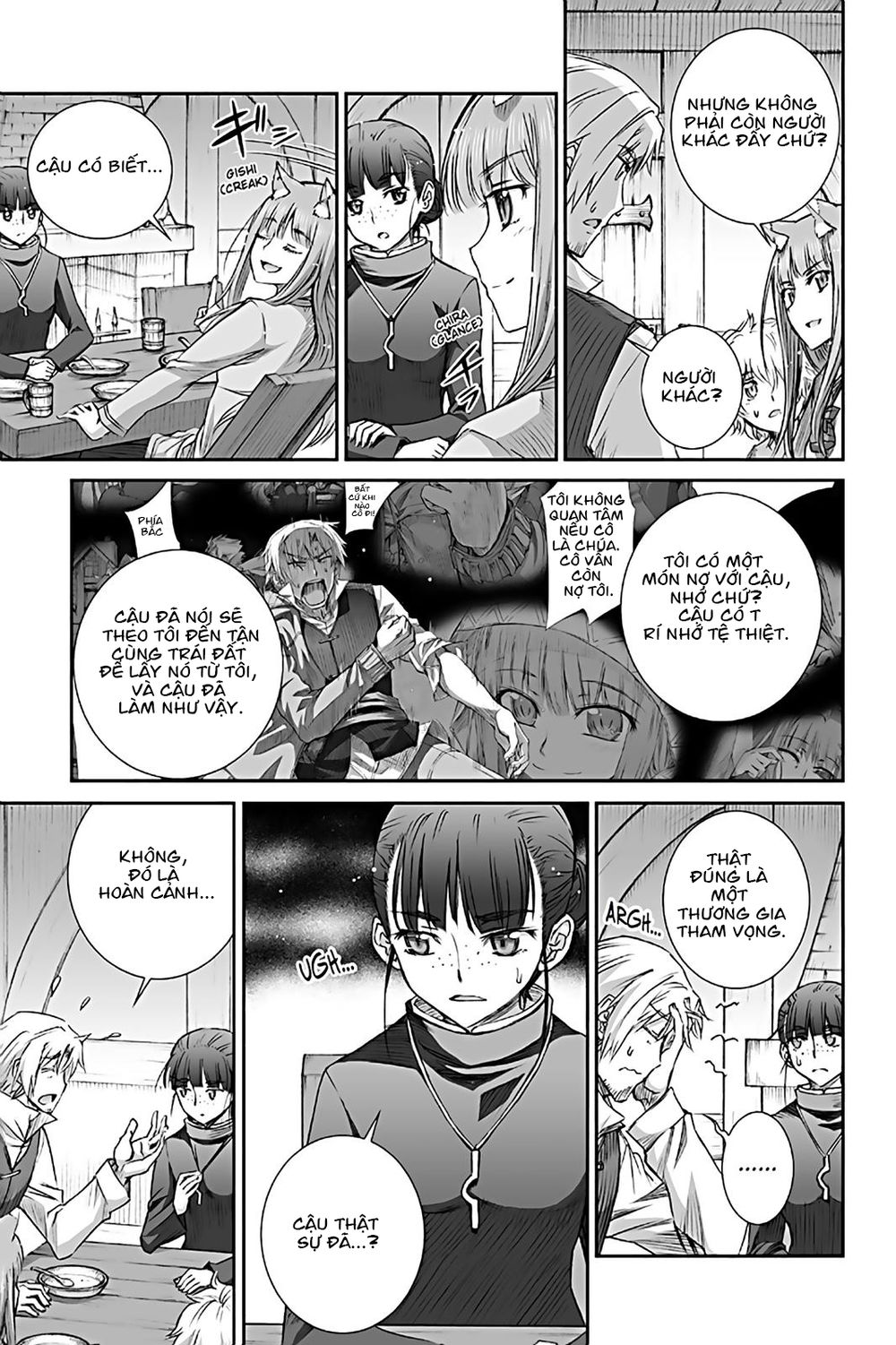 Ookami To Koushinryou Chapter 70 - 10