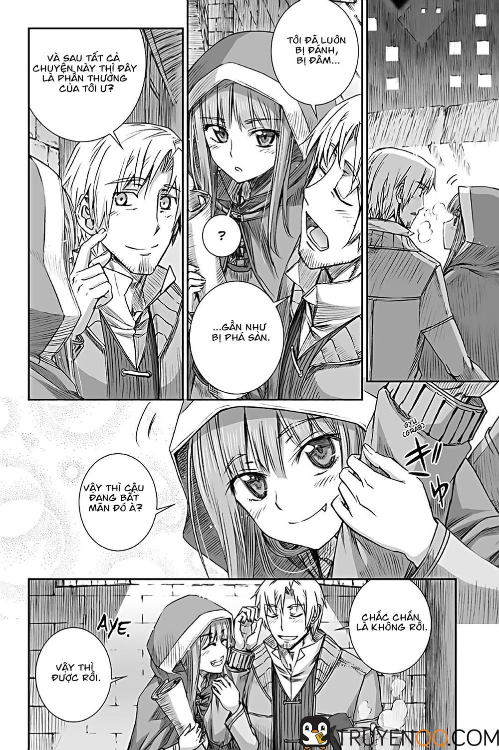 Ookami To Koushinryou Chapter 71 - 11