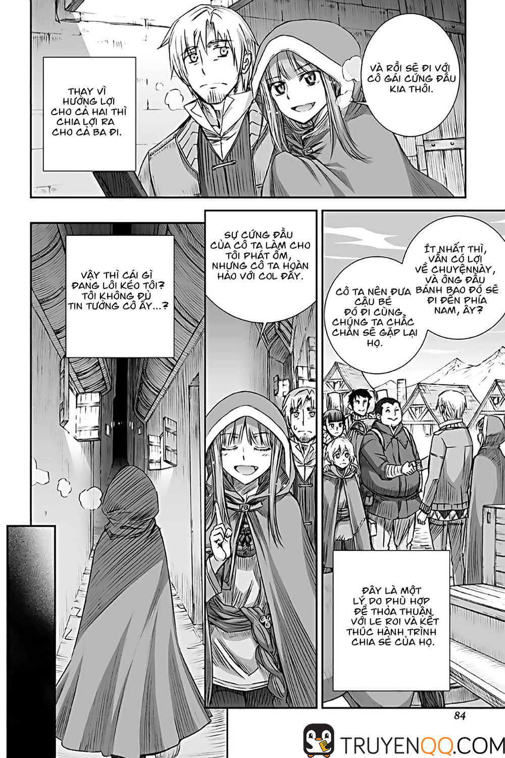 Ookami To Koushinryou Chapter 71 - 15