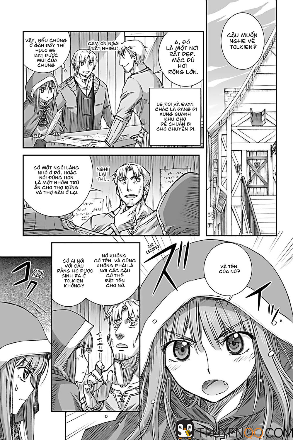 Ookami To Koushinryou Chapter 71 - 16