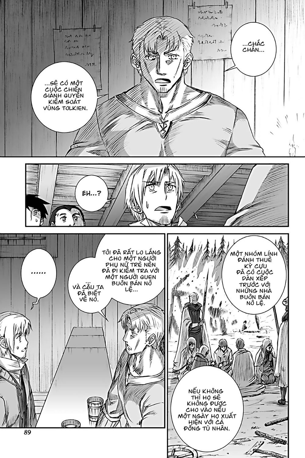 Ookami To Koushinryou Chapter 71 - 20