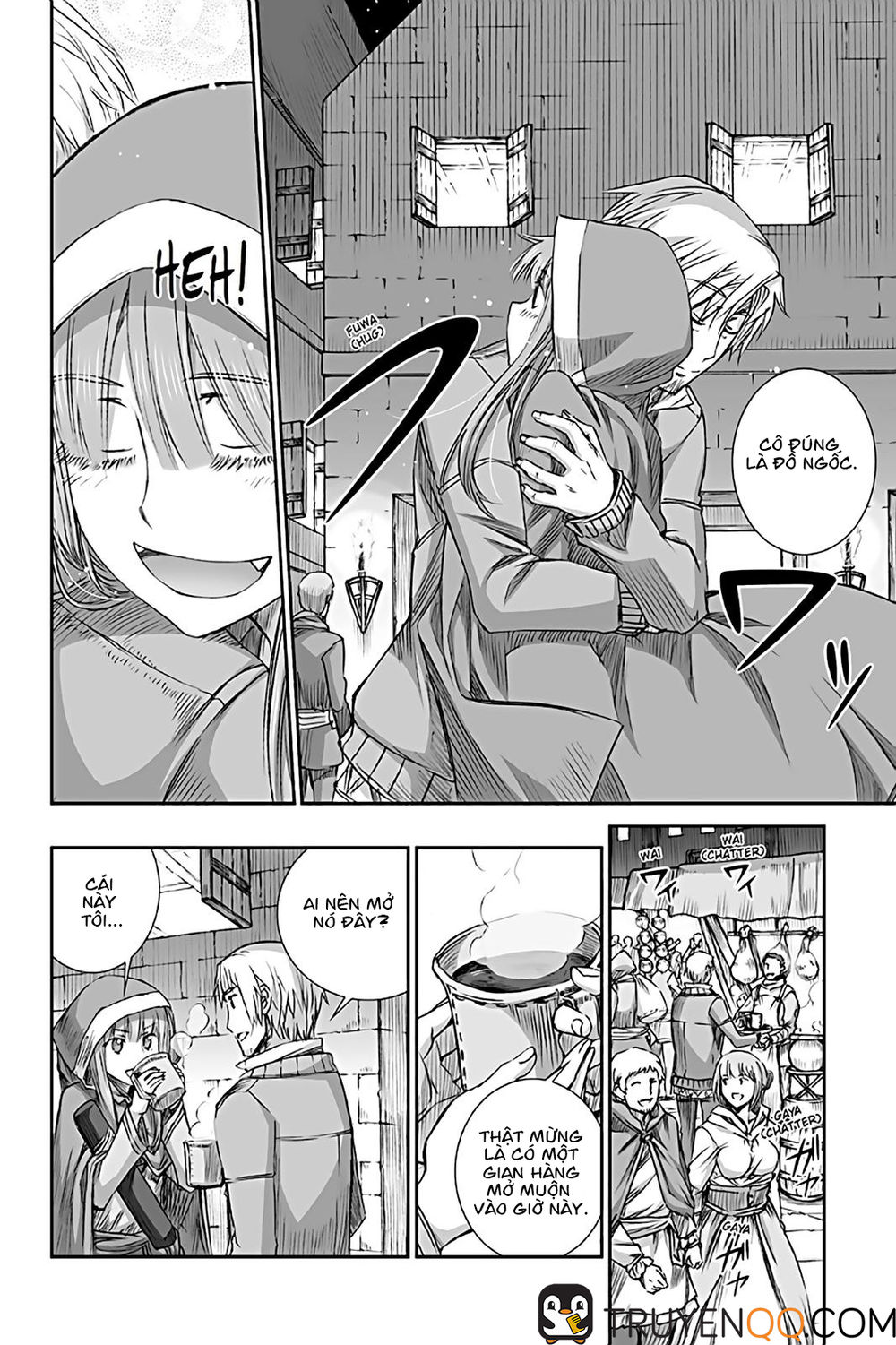 Ookami To Koushinryou Chapter 71 - 3