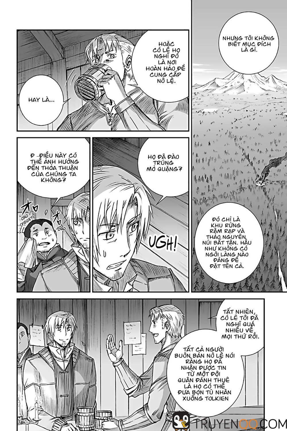 Ookami To Koushinryou Chapter 71 - 21