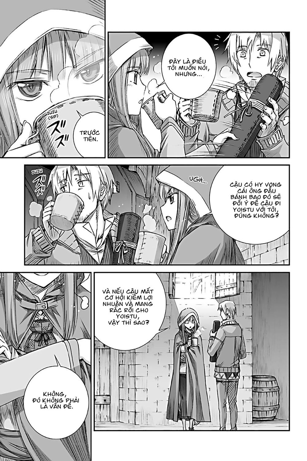 Ookami To Koushinryou Chapter 71 - 4