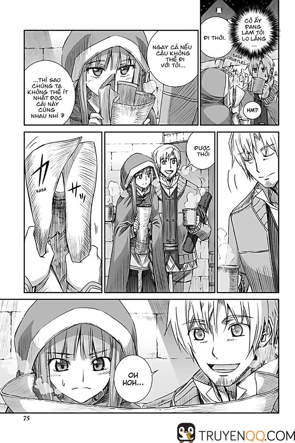 Ookami To Koushinryou Chapter 71 - 6