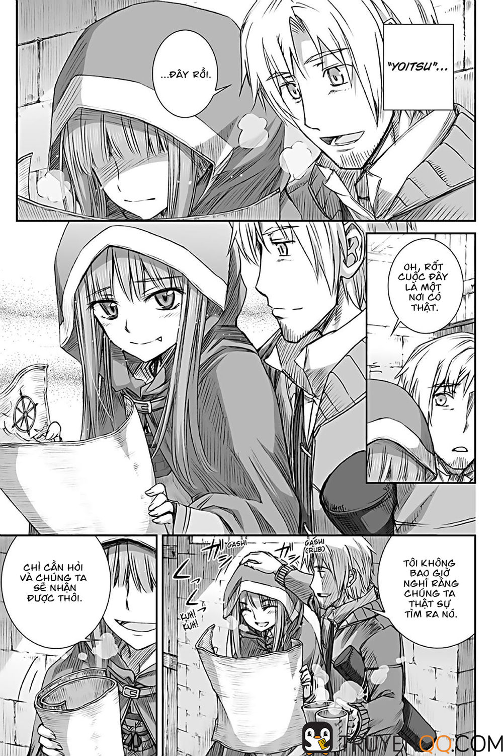 Ookami To Koushinryou Chapter 71 - 8