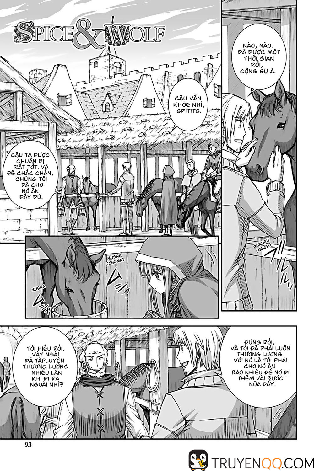 Ookami To Koushinryou Chapter 72 - 2