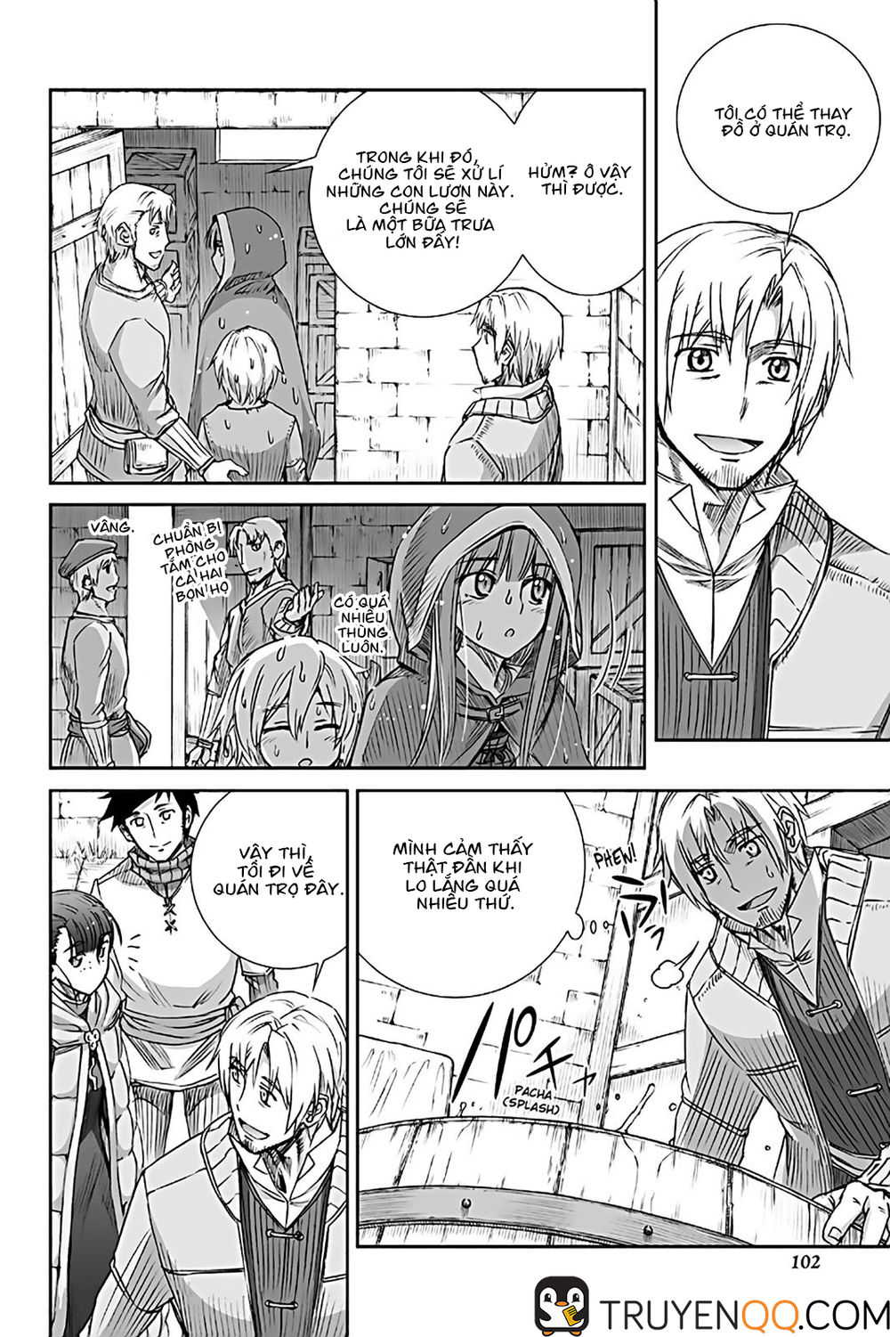 Ookami To Koushinryou Chapter 72 - 11