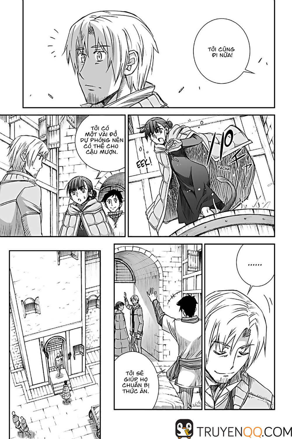 Ookami To Koushinryou Chapter 72 - 12