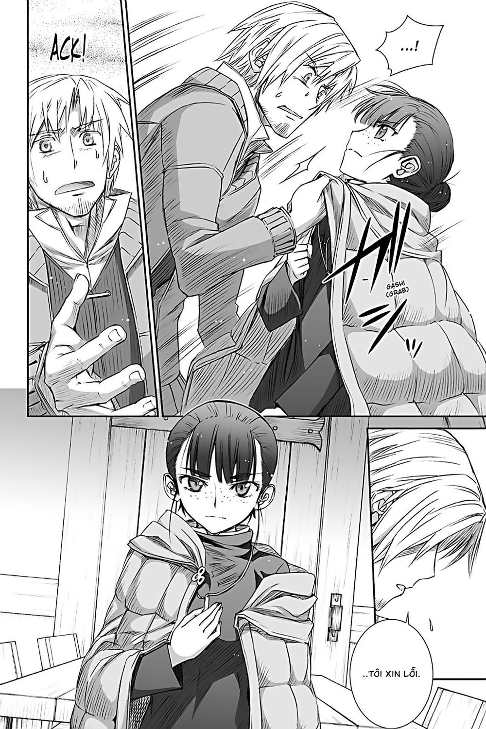 Ookami To Koushinryou Chapter 72 - 17