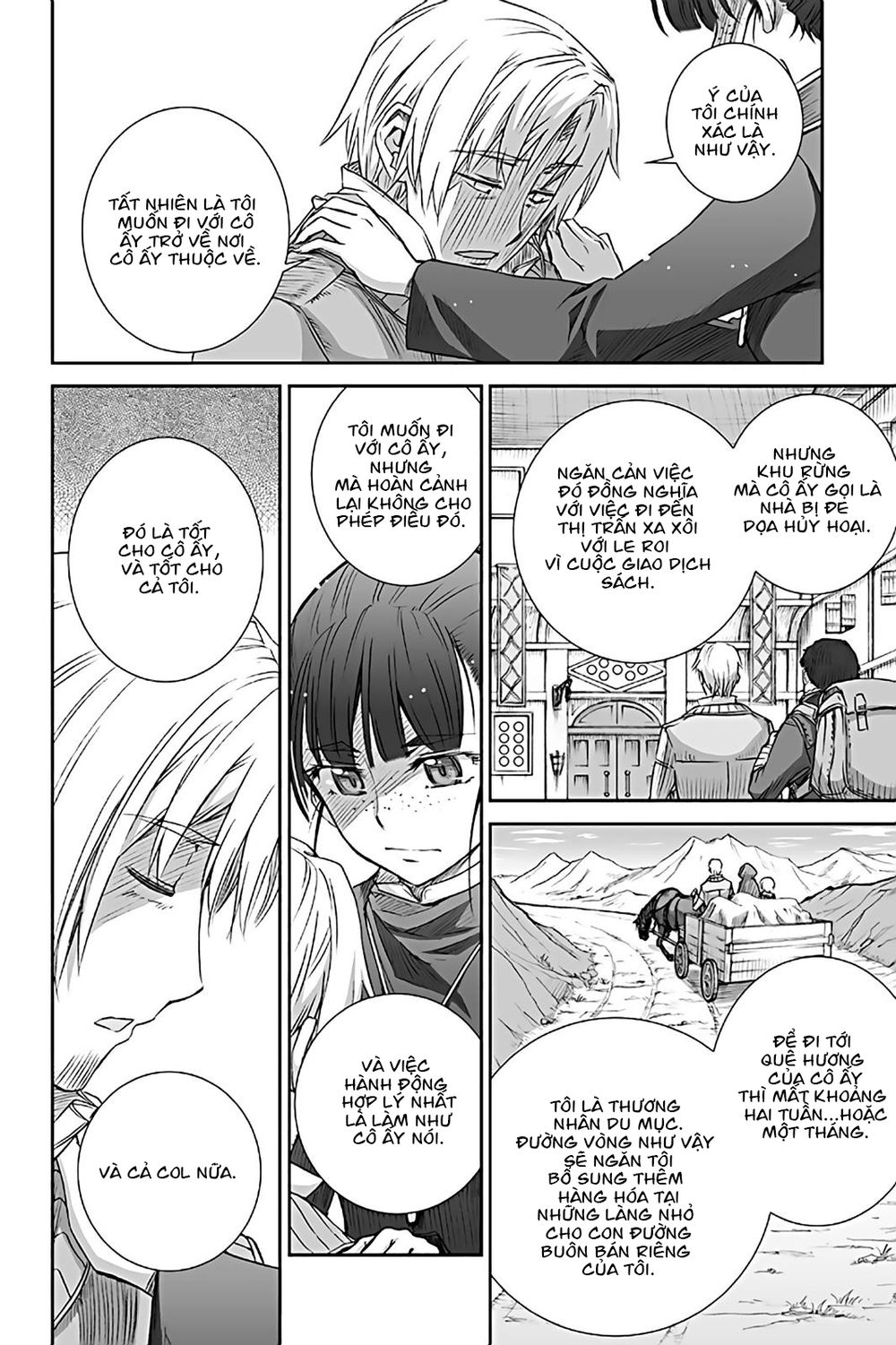 Ookami To Koushinryou Chapter 72 - 19