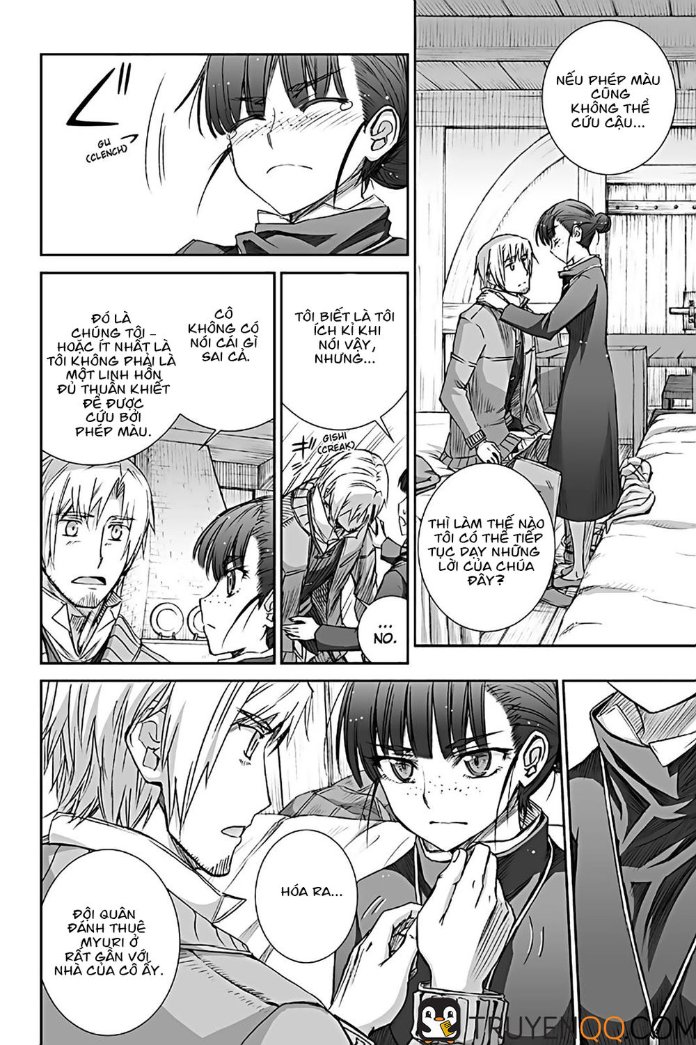 Ookami To Koushinryou Chapter 72 - 21