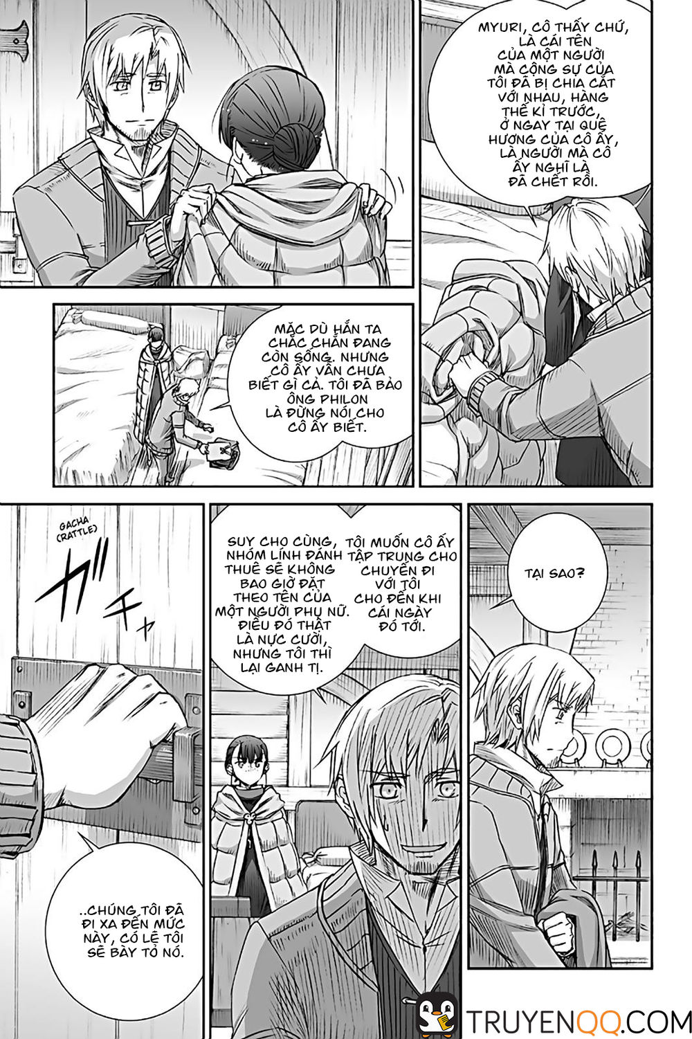 Ookami To Koushinryou Chapter 72 - 22