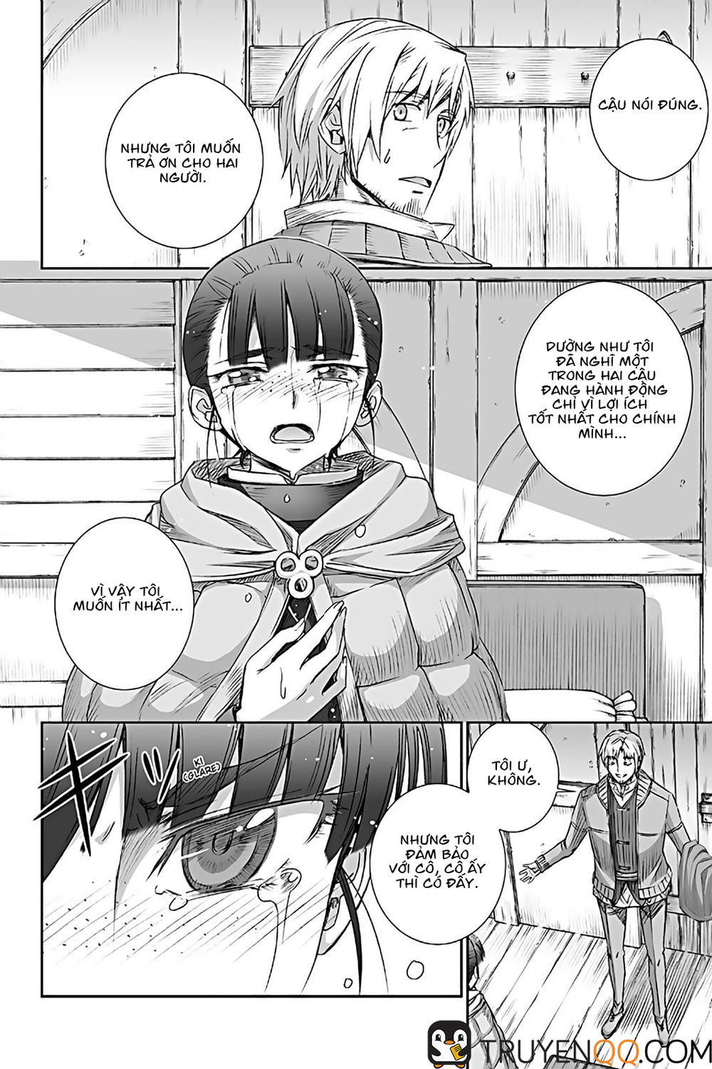 Ookami To Koushinryou Chapter 72 - 25