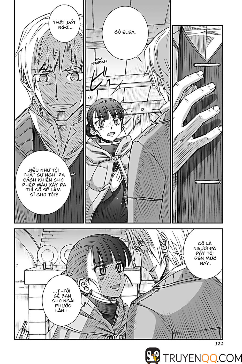 Ookami To Koushinryou Chapter 72 - 31