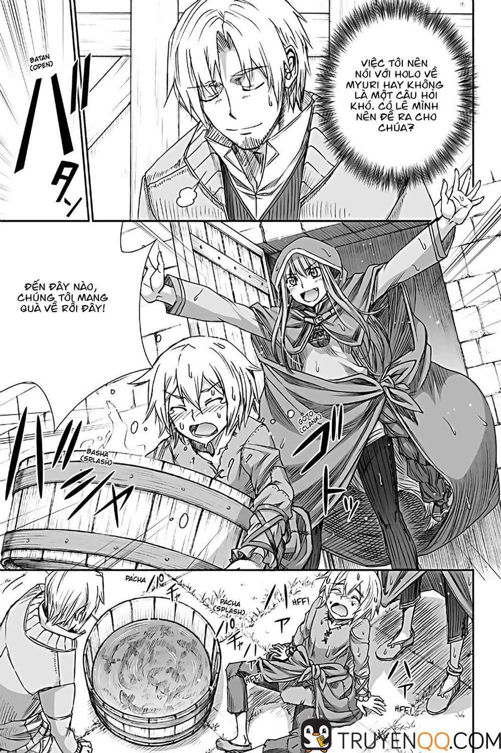 Ookami To Koushinryou Chapter 72 - 8