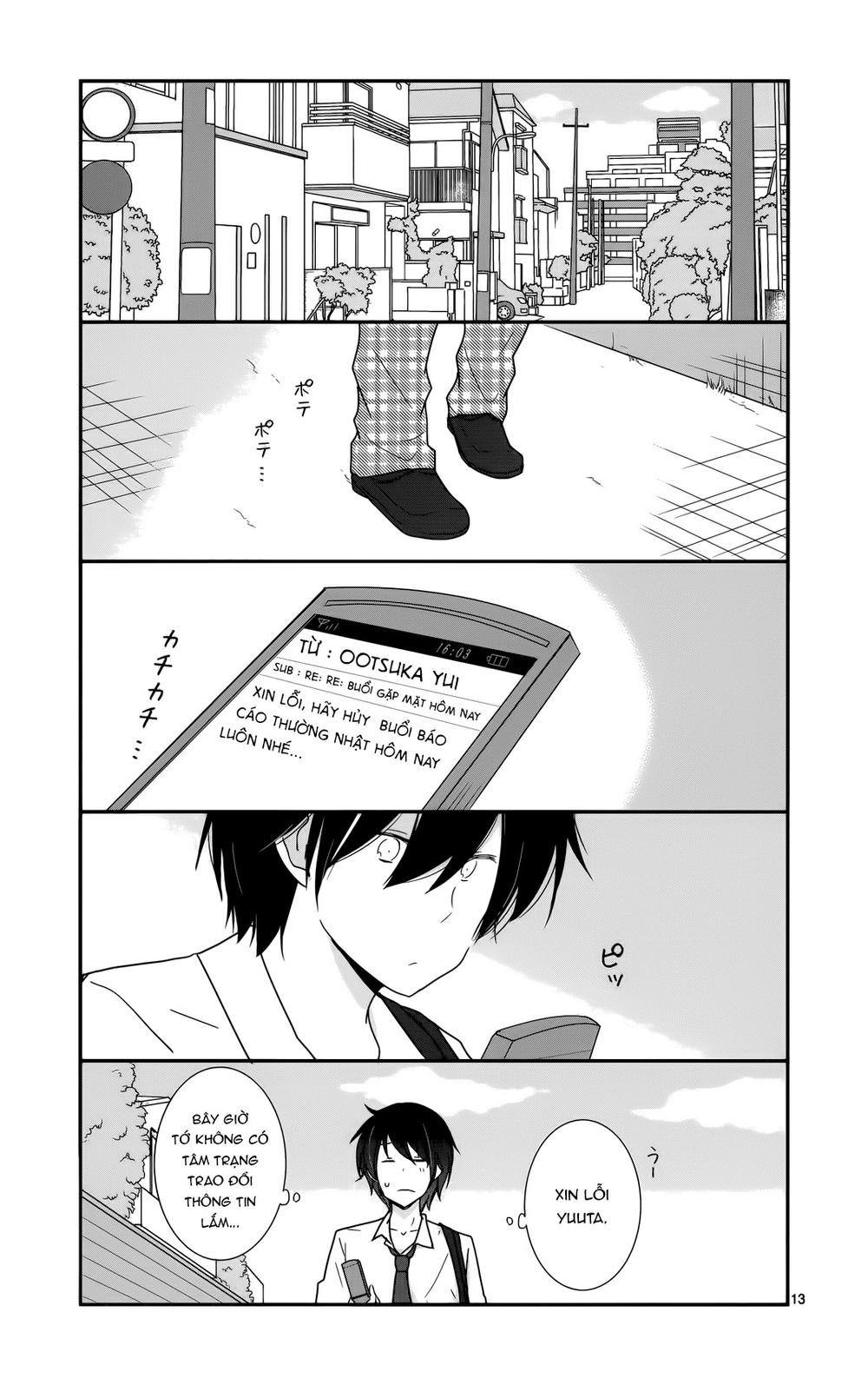 Shishunki Bitter Change Chapter 26 - 13