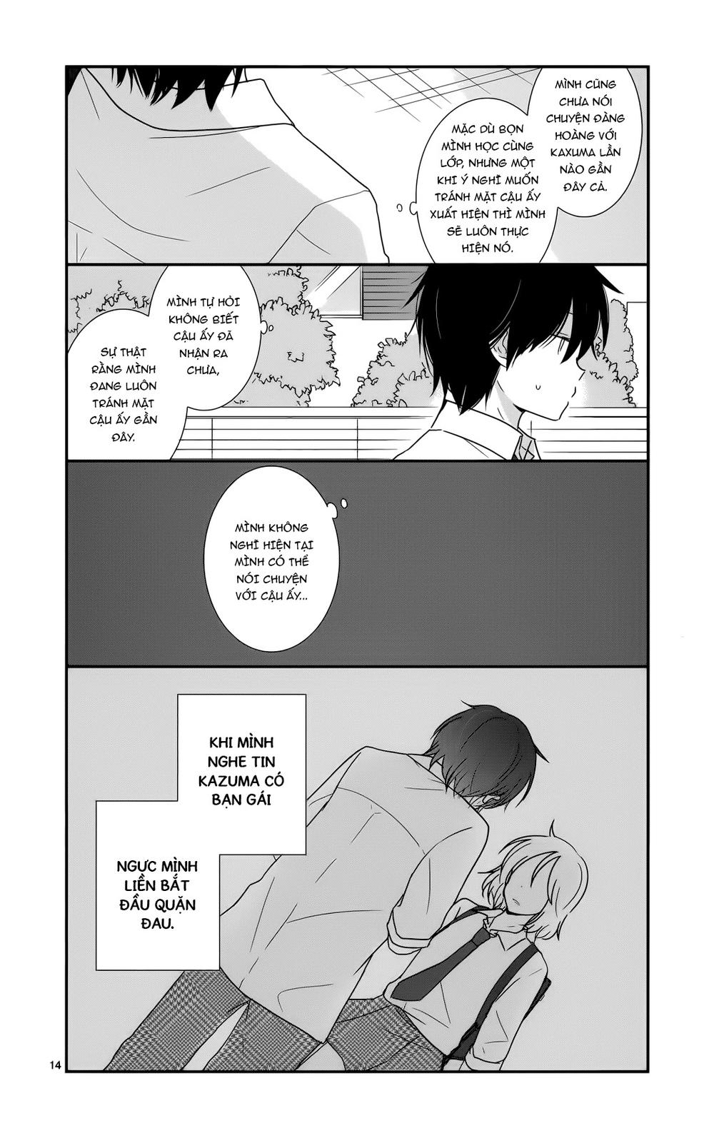 Shishunki Bitter Change Chapter 26 - 14